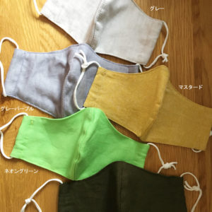 Linen Kids mask [M:5-6y]